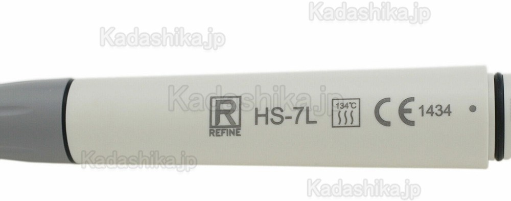 Refine® HS-7L LED 超音波スケーラーハンドピース Satelec Acteon Suprasson P5 LEDに適用